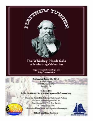 Call of the Sea 'The Whiskey Plank Gala'